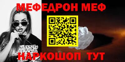 твердый Бугуруслан