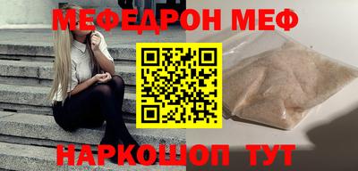 ешки Бузулук