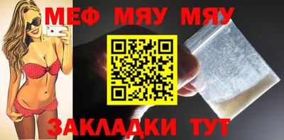 твердый Бугуруслан