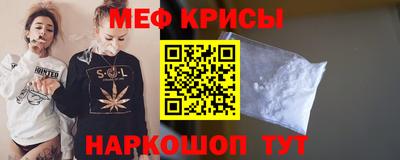 ешки Бузулук