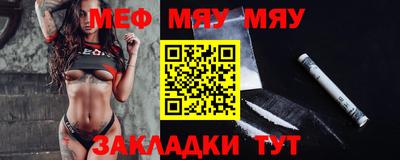 твердый Бугуруслан
