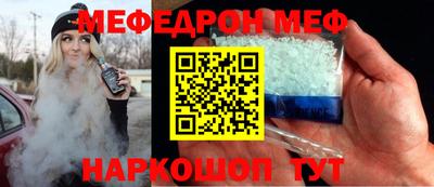 ALPHA PVP Будённовск
