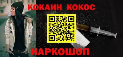 ешки Бузулук
