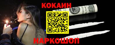 ешки Бузулук