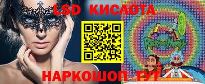 ешки Бузулук