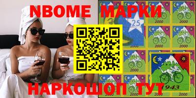 хмурый Берёзовский
