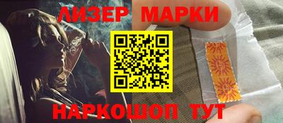 ешки Бузулук