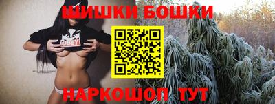 твердый Бугуруслан
