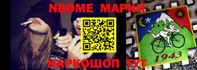 ешки Бузулук