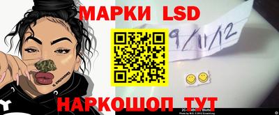 ешки Бузулук