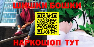 твердый Бугуруслан