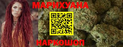 ешки Бузулук