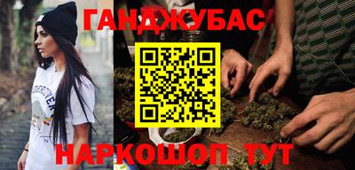 ALPHA PVP Будённовск