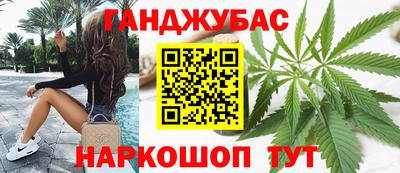 ALPHA PVP Будённовск