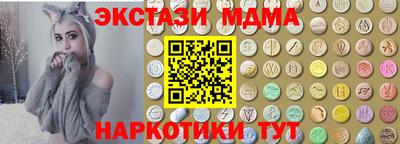ALPHA PVP Будённовск