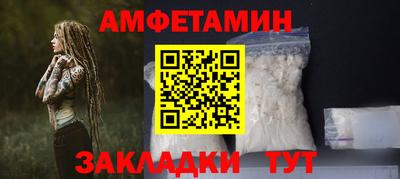 ешки Бузулук