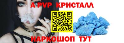 твердый Бугуруслан
