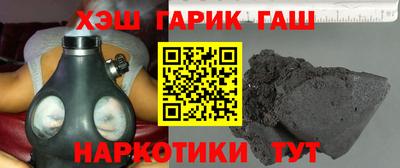 твердый Бугуруслан