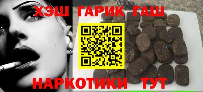 ешки Бузулук