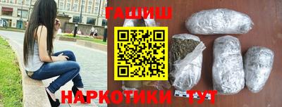 твердый Бугуруслан
