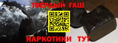 твердый Бугуруслан