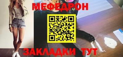 ешки Бузулук
