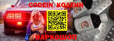 твердый Бугуруслан