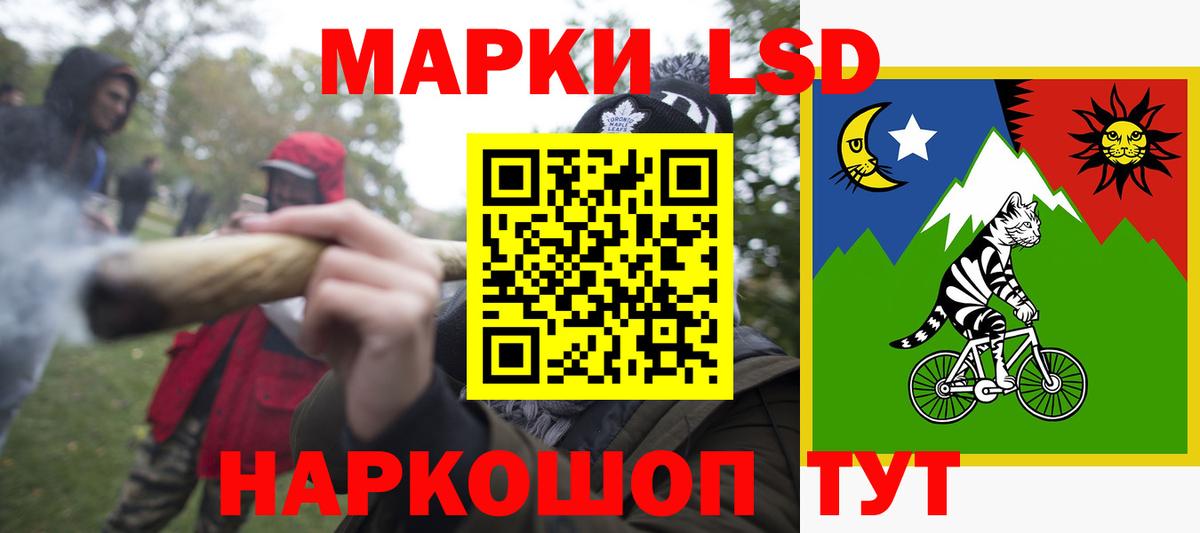 Калининград  Вход с VPN  МЕФ   ГАШ  Экстази  Канабис  ГАШИШ  A-PVP СК  